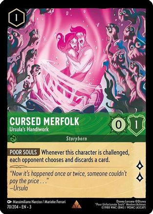 The Queen's Castle - Mirror Chamber 