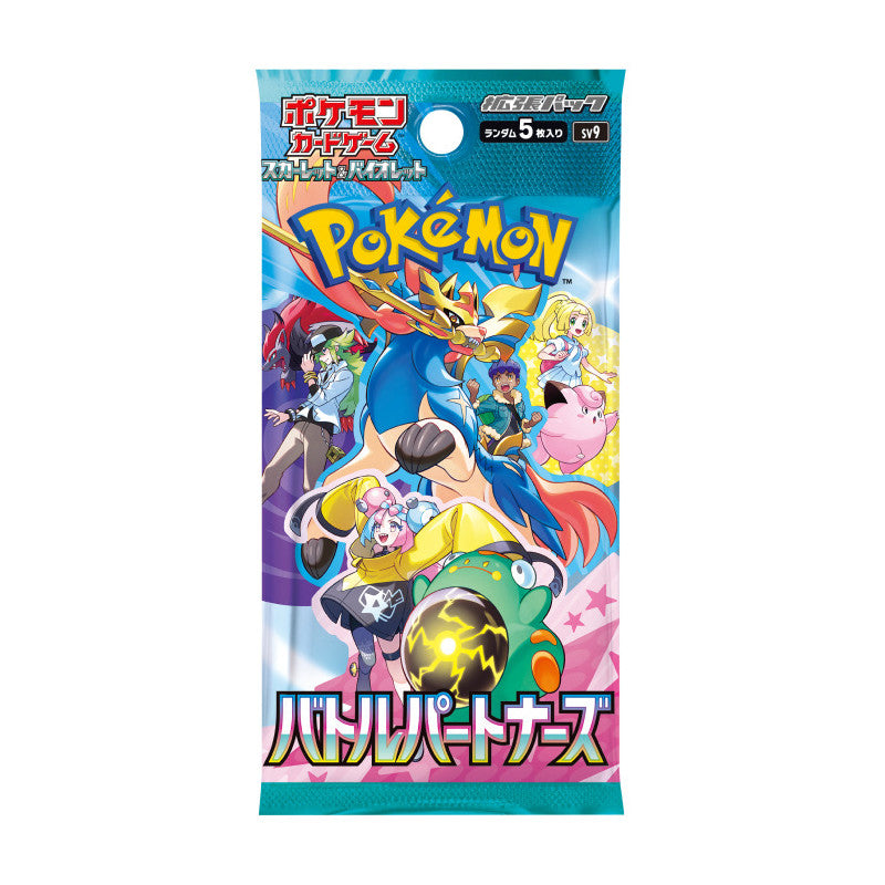 Pokemon Battle Partners Booster box