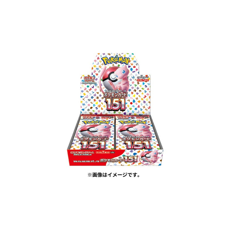Pokemon 151 Boosterbox