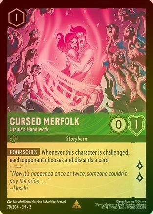 The Queen's Castle - Mirror Chamber 
