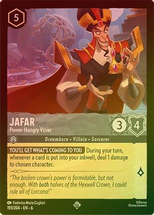 Jafar - Power-Hungry Visor Foil