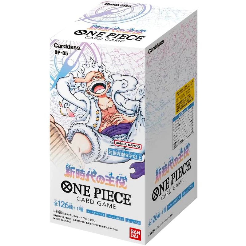 One Piece Card Game - Awakening of the New Era Booster Display (OP05) Japans