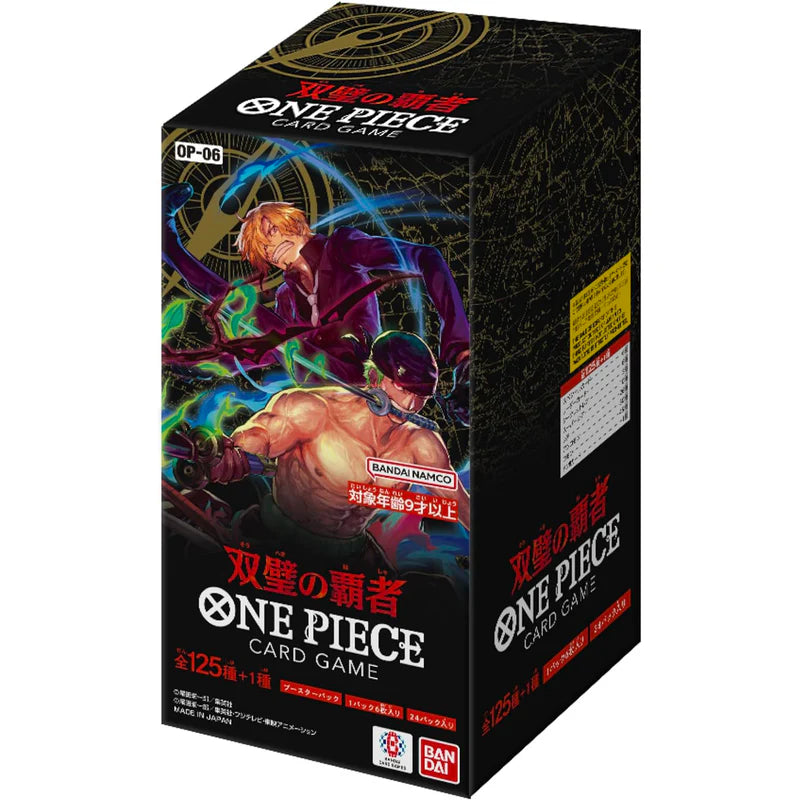 One Piece Card Game - Wings of Captain OP06 Japans