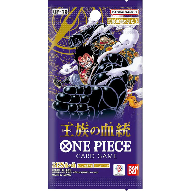 One Piece Card Game - Royal Blood Booster Box (OP10) Japans