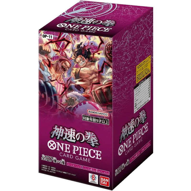 One Piece Card Game - A Fist of Divine Speed Booster Display (OP-11) - Japans